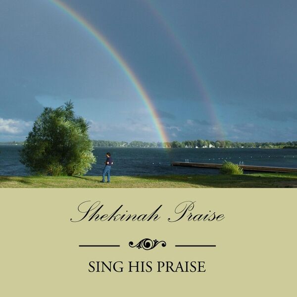 Cover art for Sing His Praise